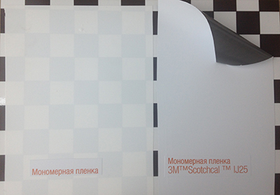 Мономерная пленка от 3М