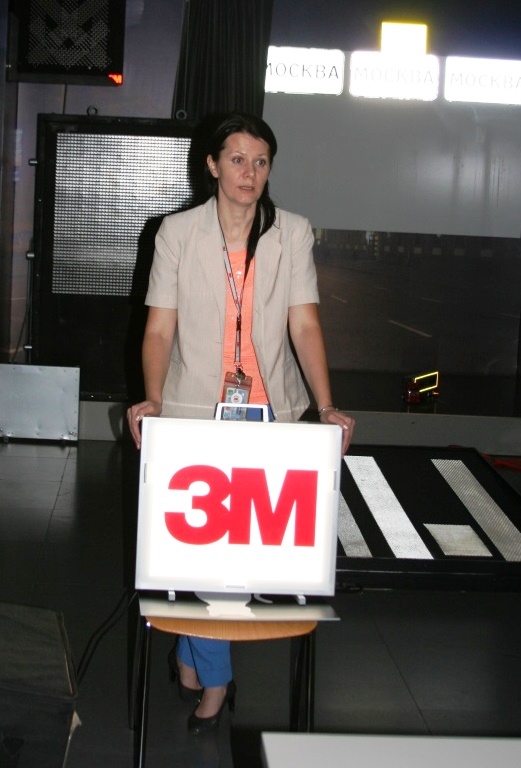 Выступление женщины от компании 3М(вариант1)