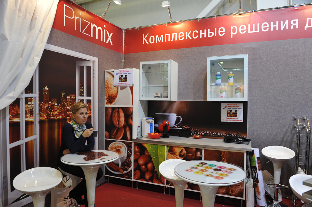Интерьера стенда ПризМикс на выставке (фото4)