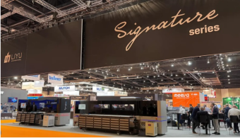 Первый гибридный Signature H2140 уже в России