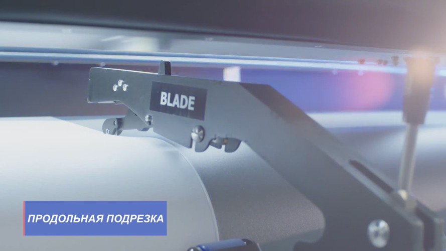 Рулонный принтер EFI Pro 32r #3