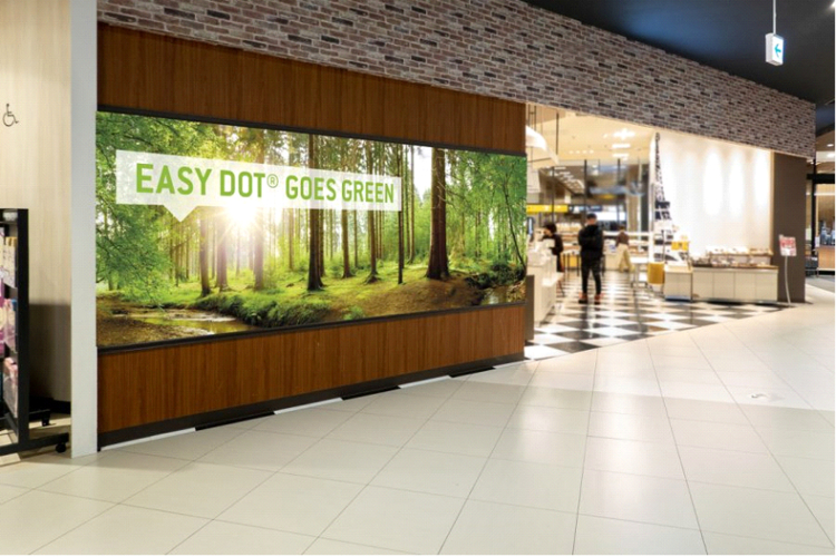 Самоклеящаяся Neschen UVprint PP Easy Dot transparent #1